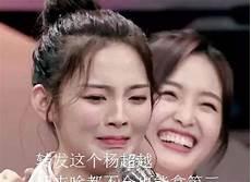 遮天不死天后结局